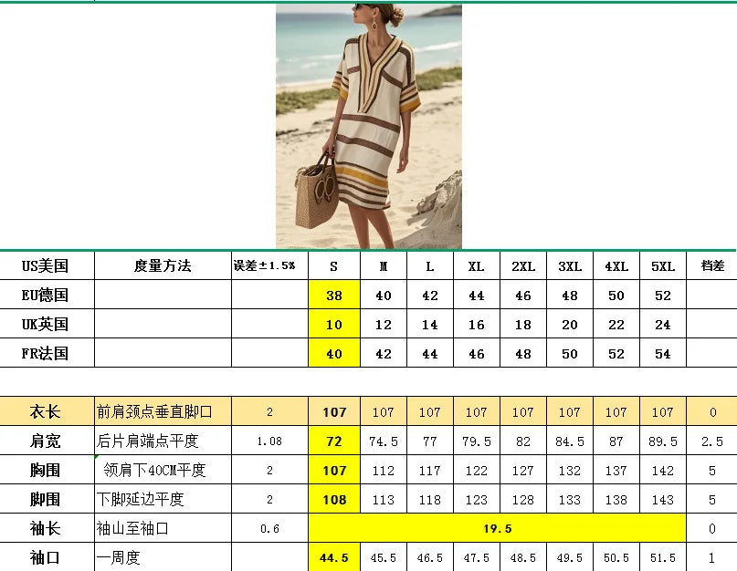 Casual Striped Midi Dress - Half Sleeve V-Neck Loose Spring Summer Dress for Women